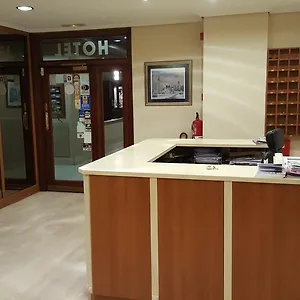  Hotel Achuri España